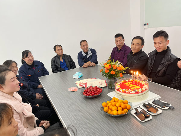 员工生日会（一）